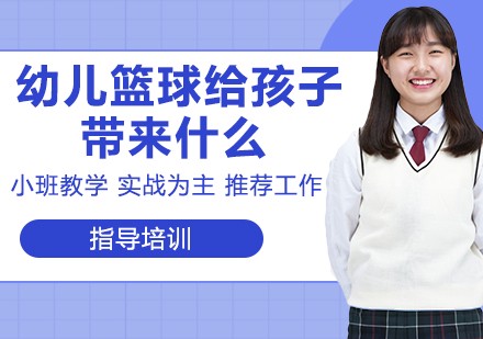 职业篮球运动员如何保持战术训练的高效性？_2